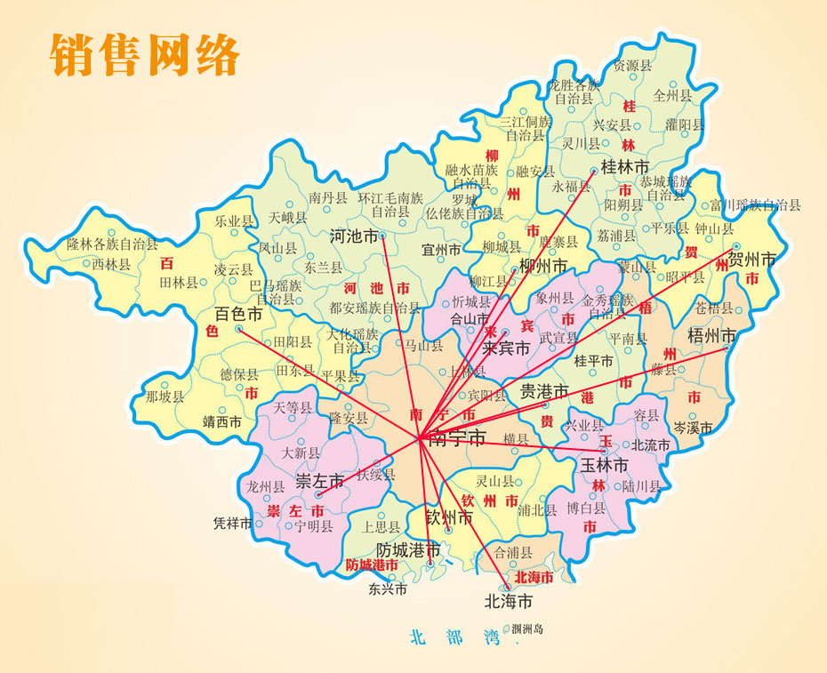 廣西高清地圖.jpg